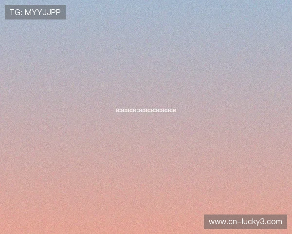 射箭比赛精彩纷呈 向射箭高手学习提高技巧与竞技水平